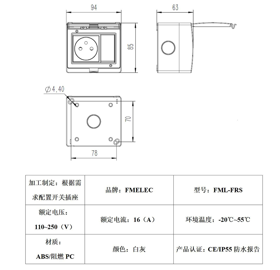 FML-FRS_01.jpg