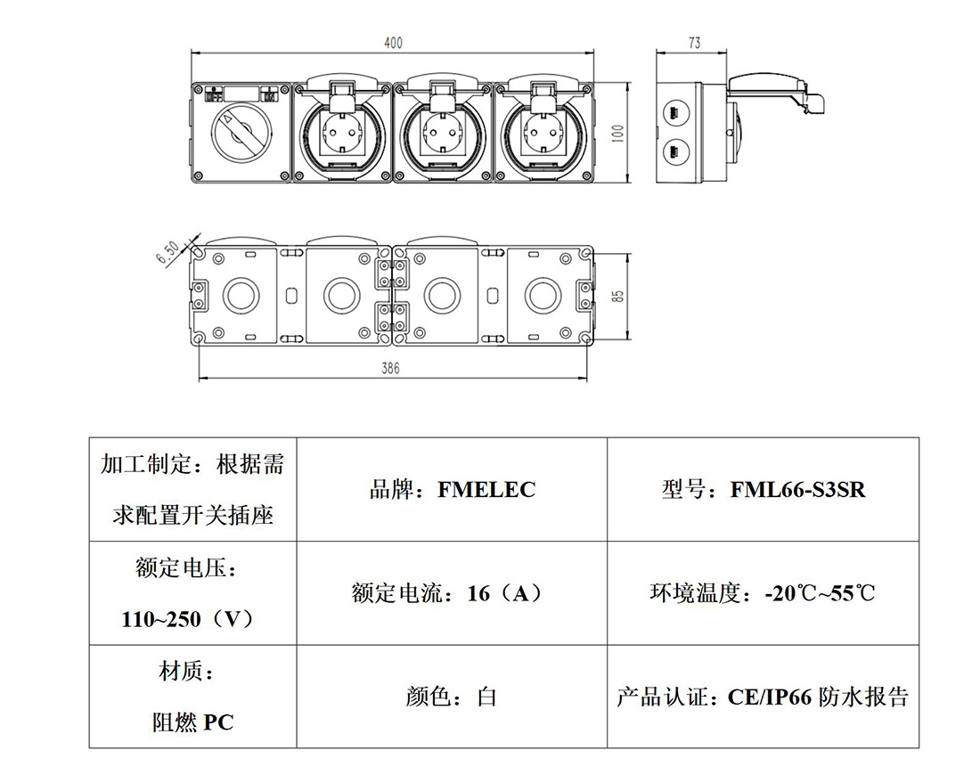 FML66-S3SR_01.jpg