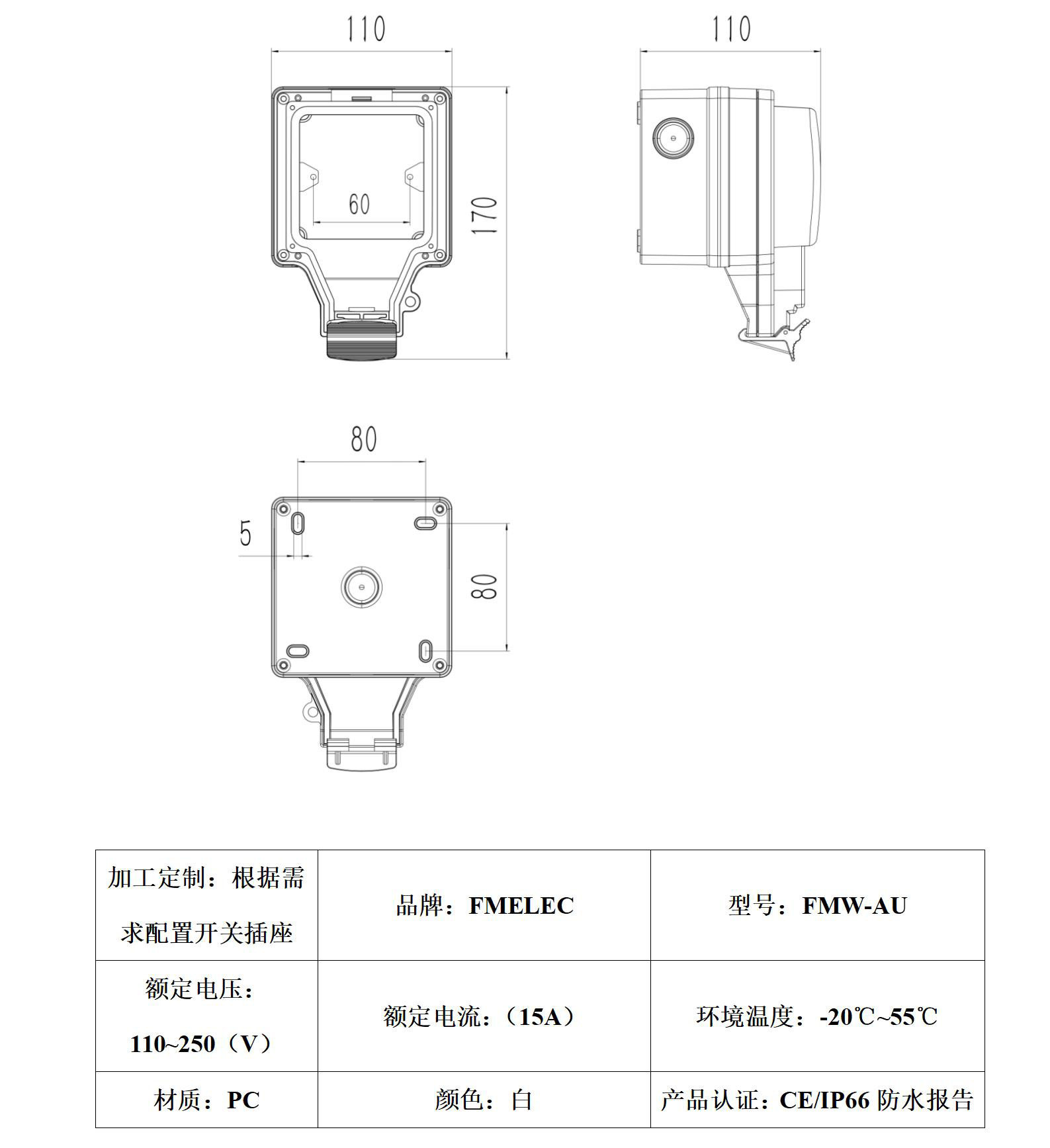 一位澳式参数_01.jpg