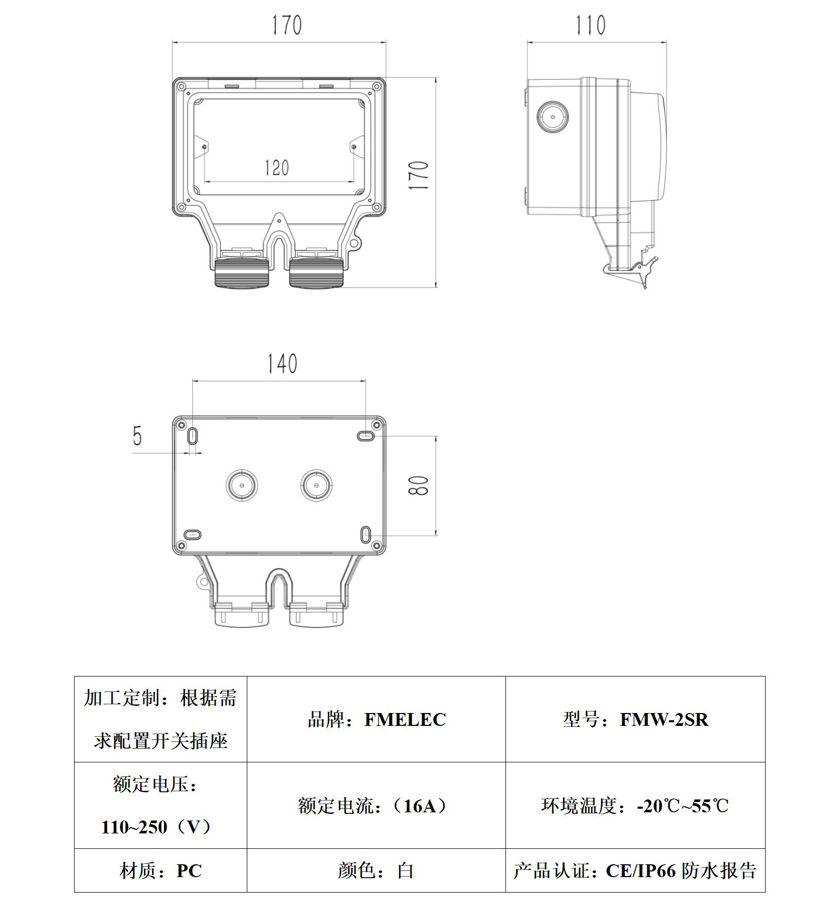 二位德式参数_01.jpg