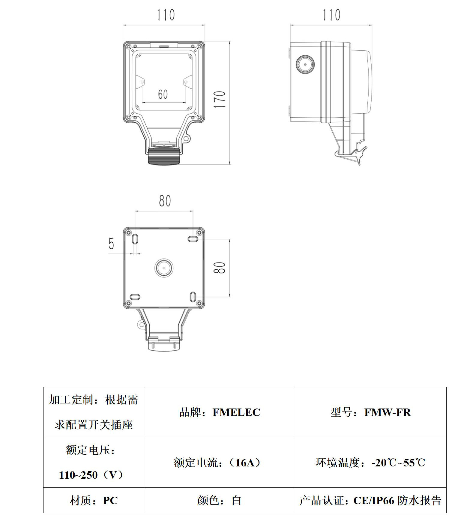 一位法式参数_01.jpg