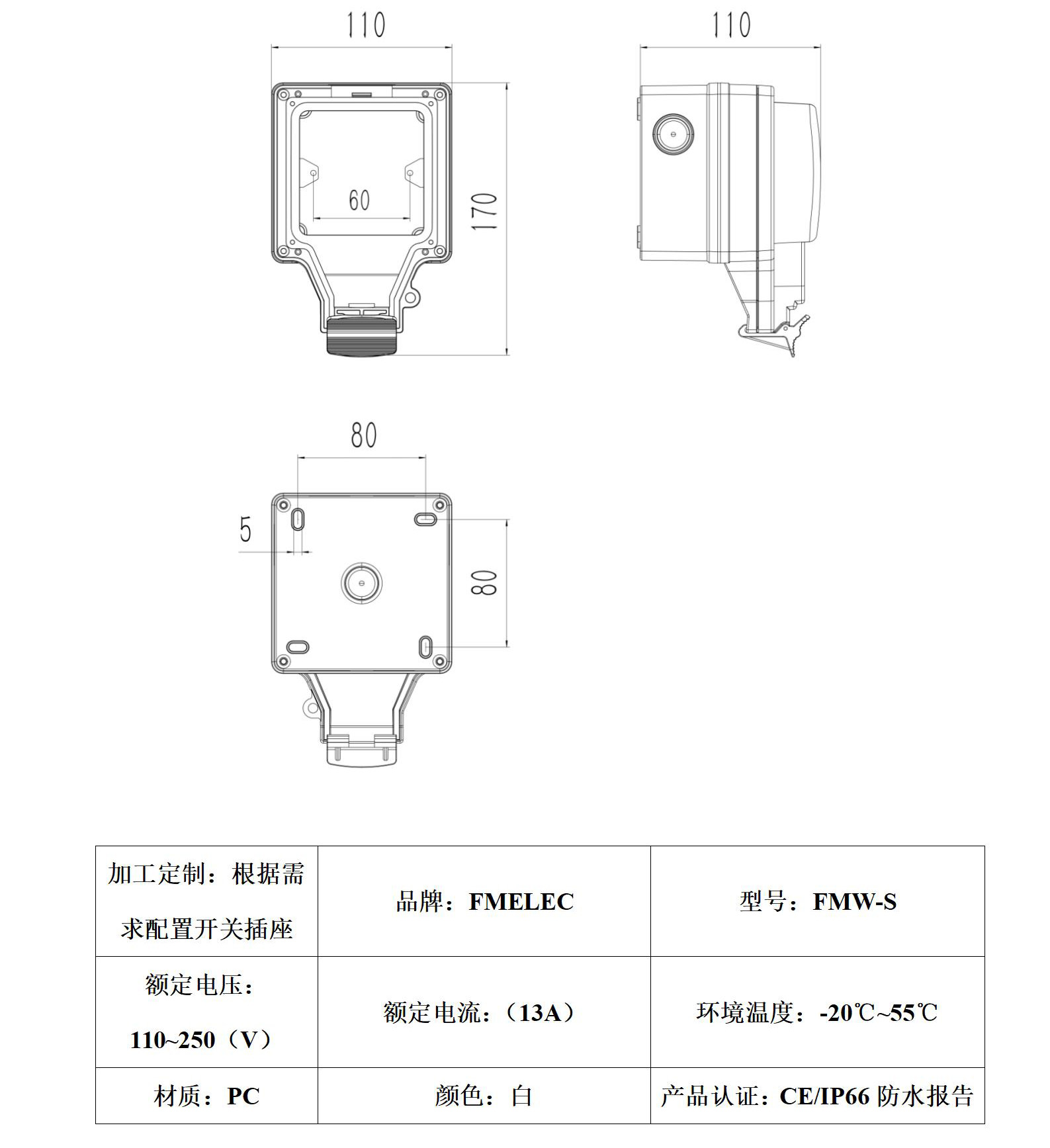 一位英式参数_01.jpg