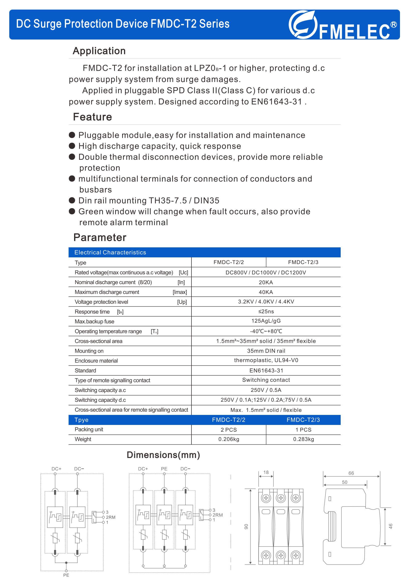 FMDC-T2_00.jpg