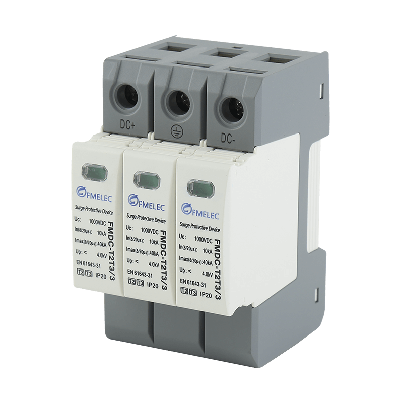 FMDC-T2T3/3光伏直流浪涌保护器