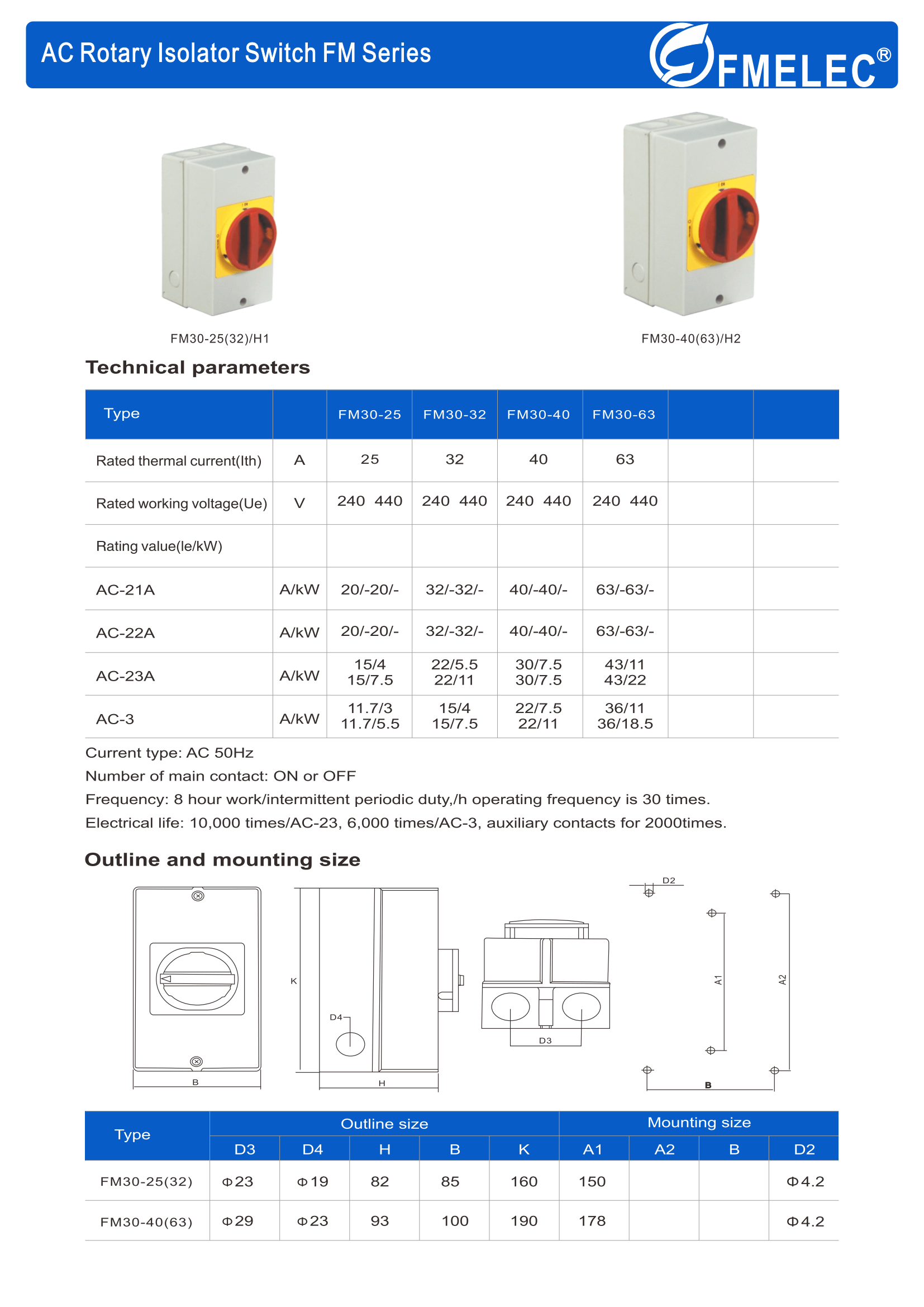 交流隔离开关电子样本_01.png