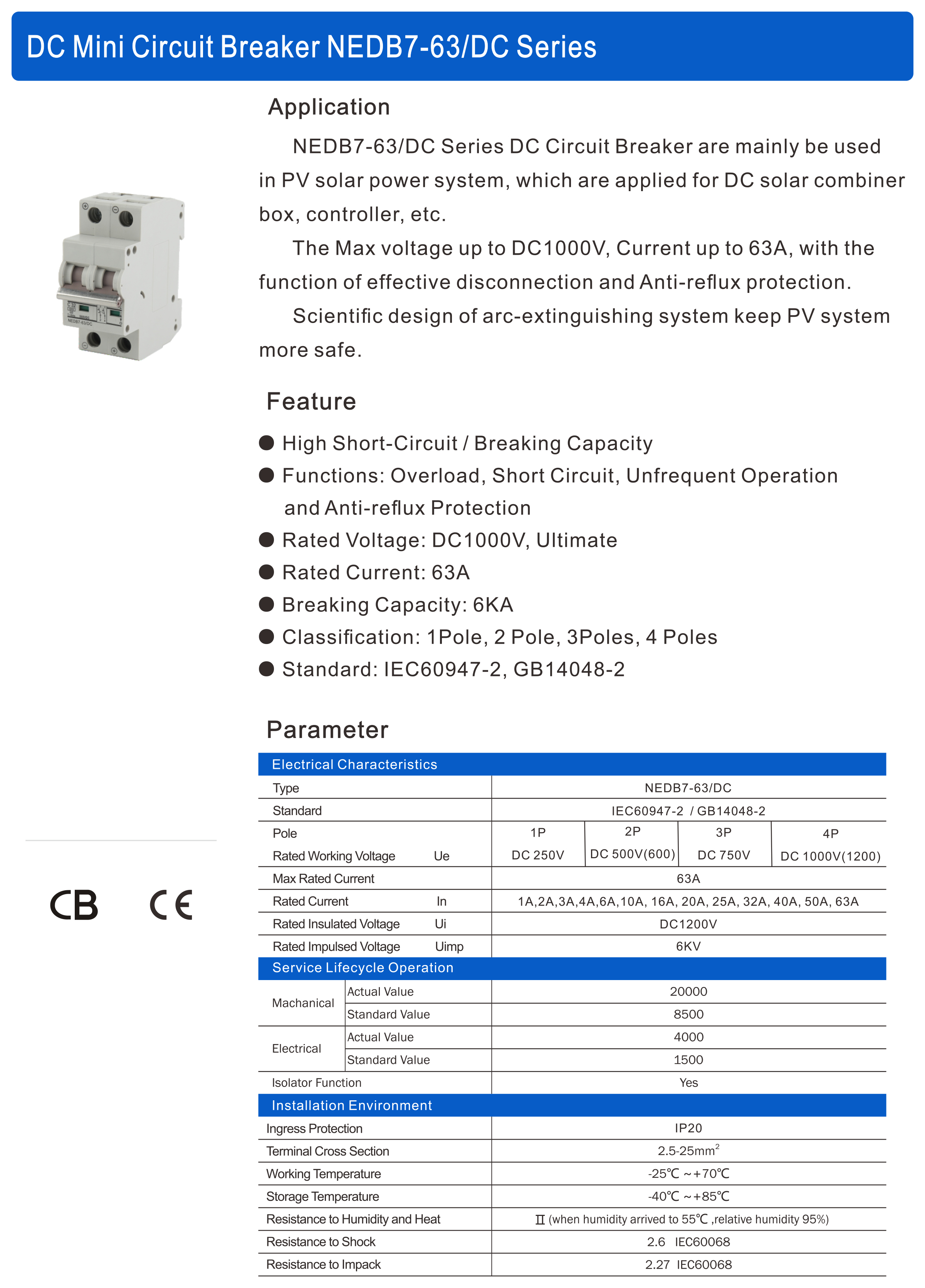 NEDB7-63 DC系列电子样本_1 拷贝.jpg