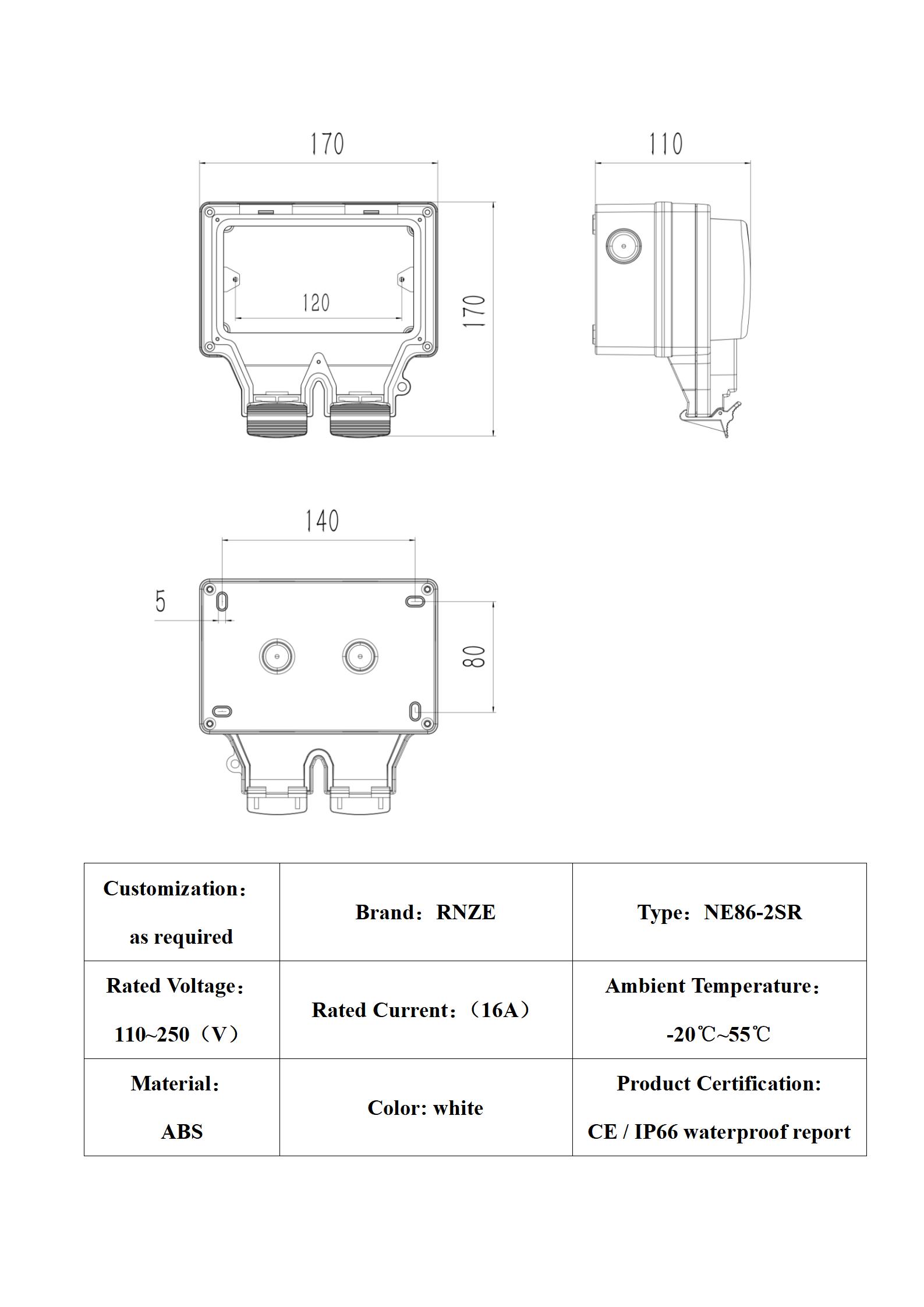 NE86-2SR（英文）_01.jpg