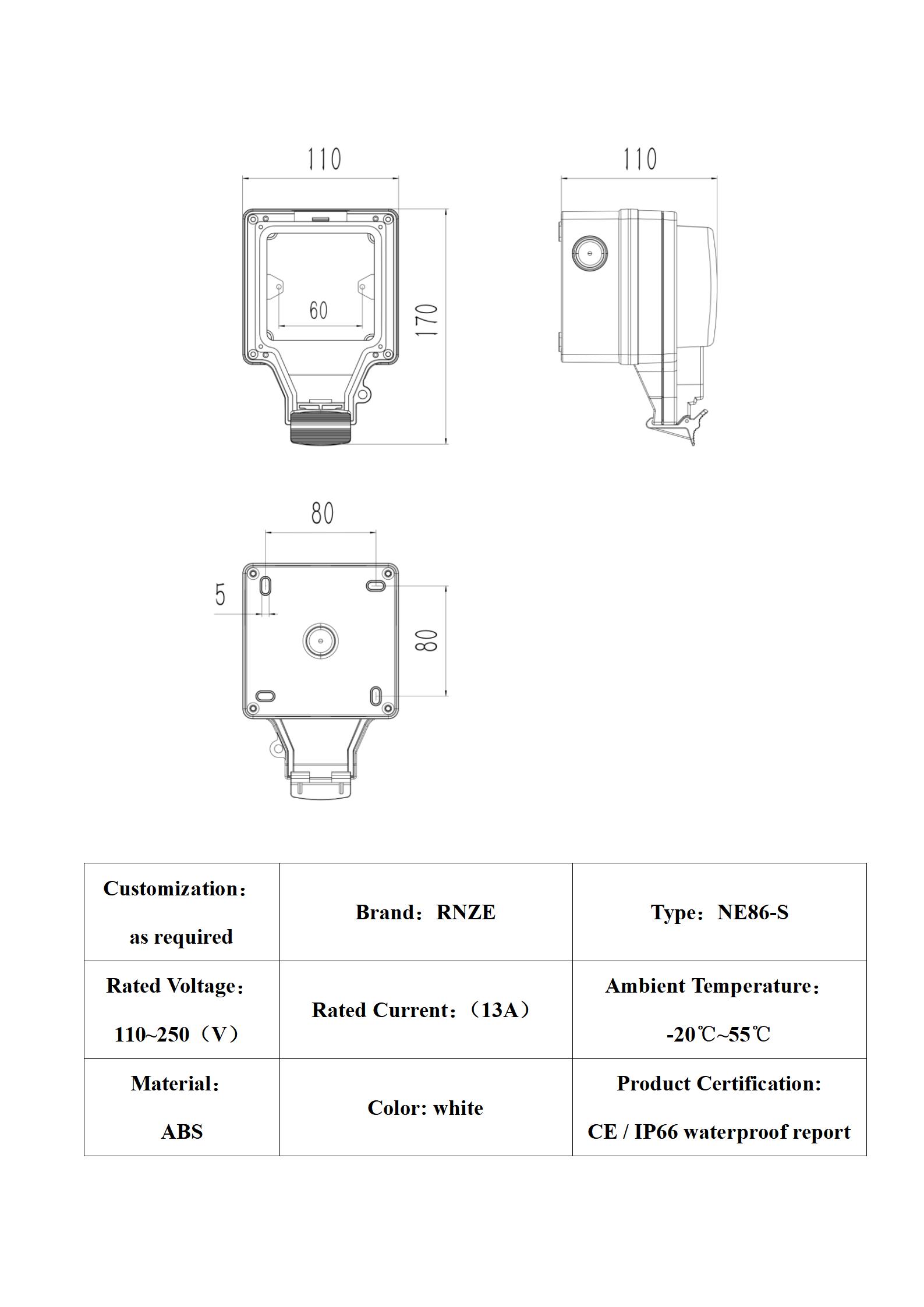 NE86-S（英文）_01.jpg