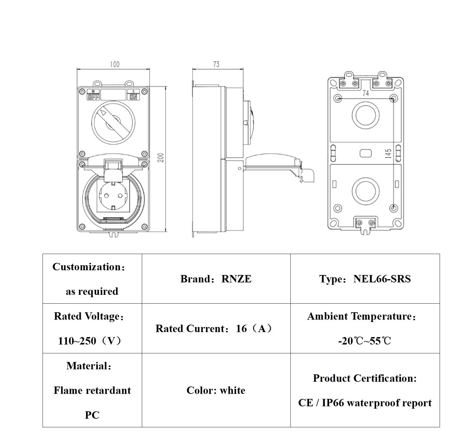 NEL66-SRS（英文）_01.jpg