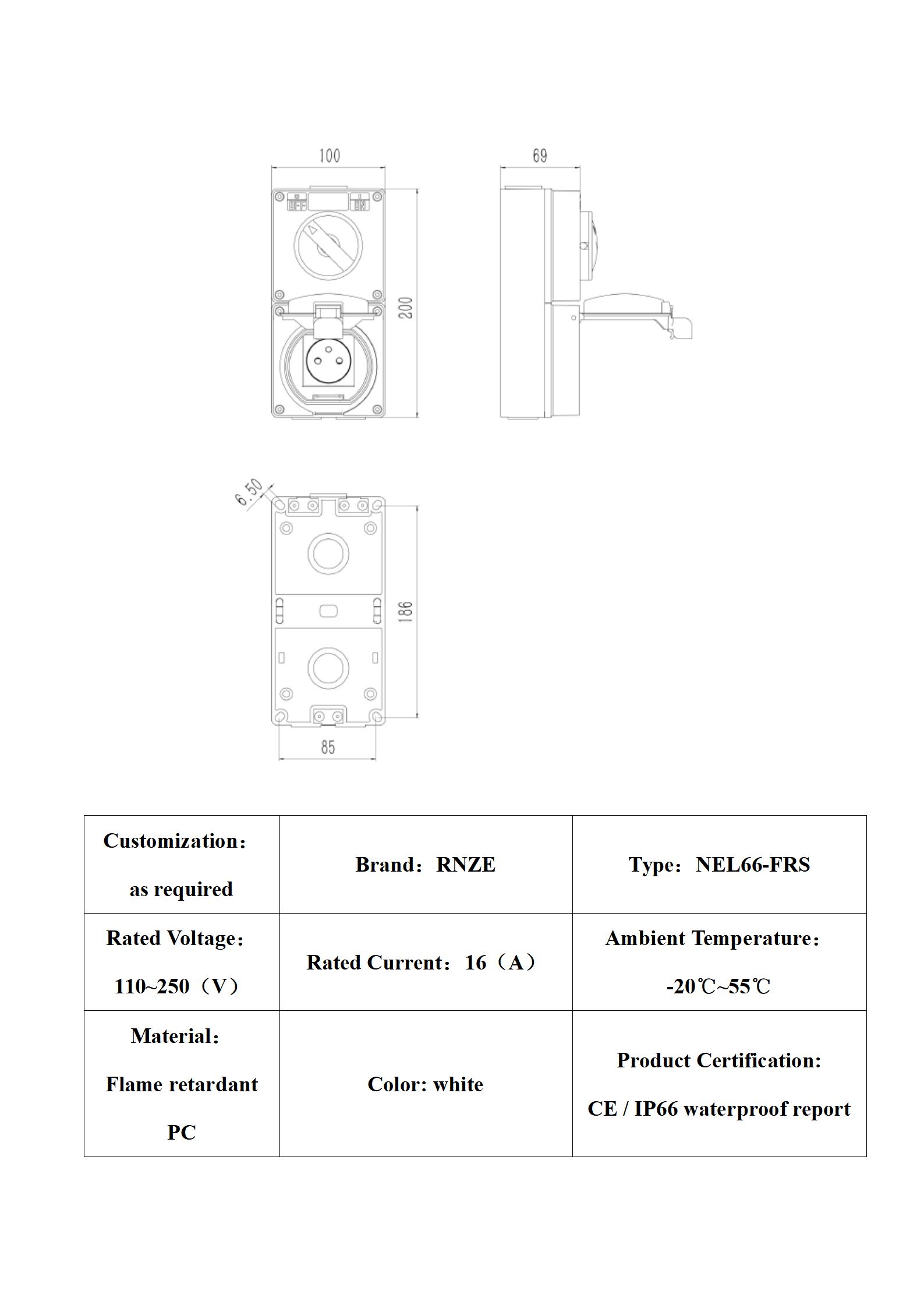 NEL66-FRS（英文）_01.jpg