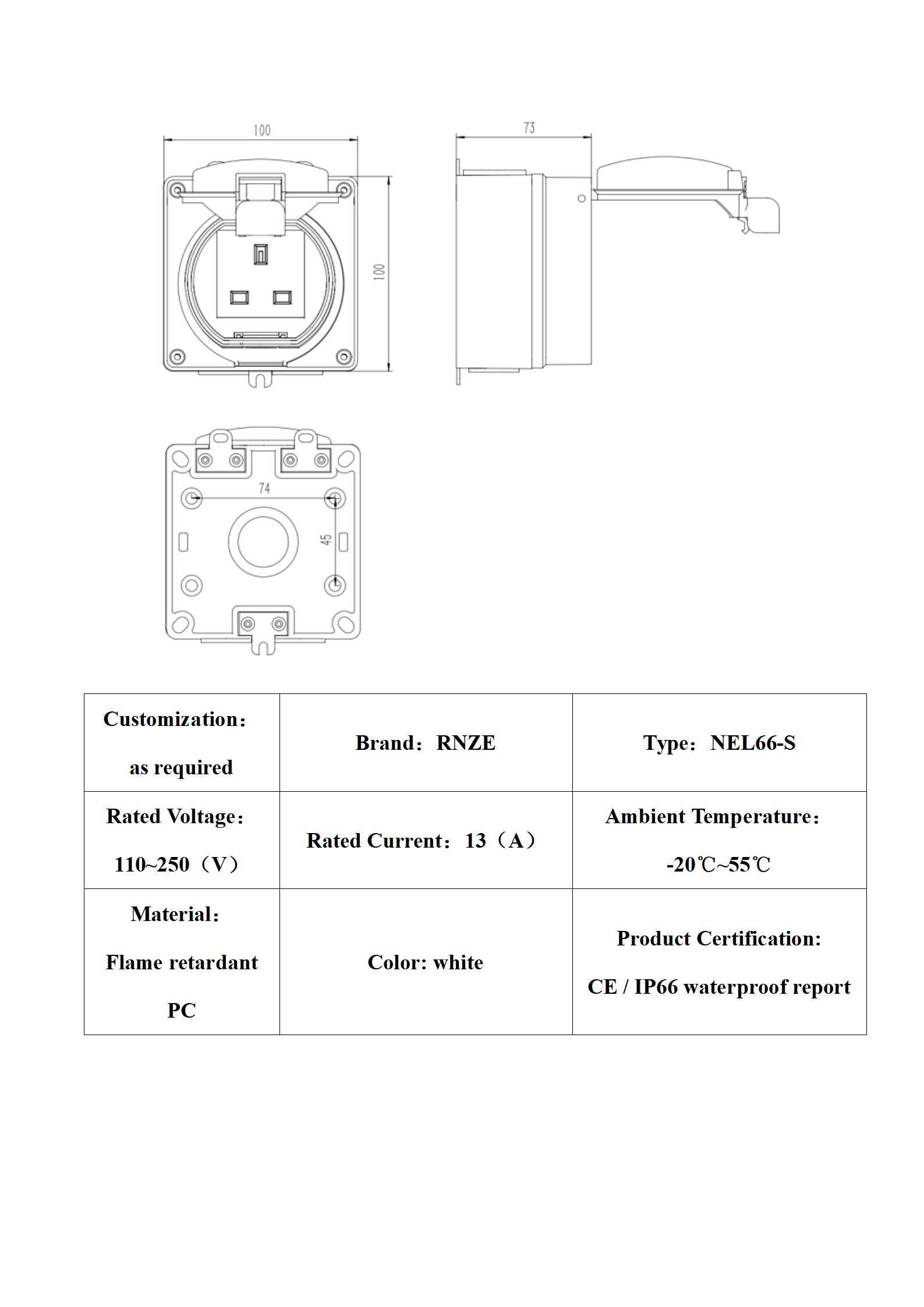 NEL66-S（英文）_01.jpg