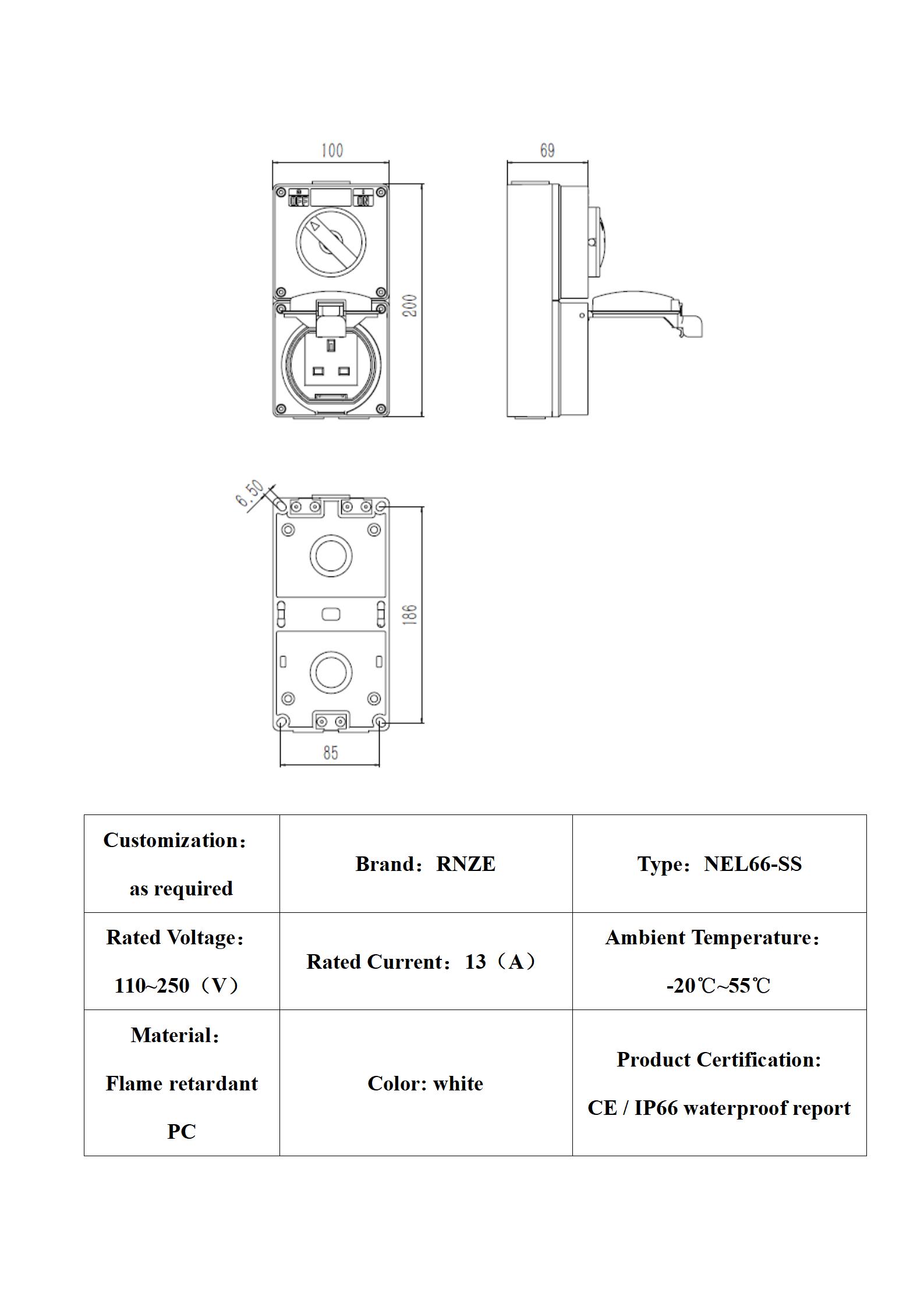 NEL66-SS（英文）_01.jpg