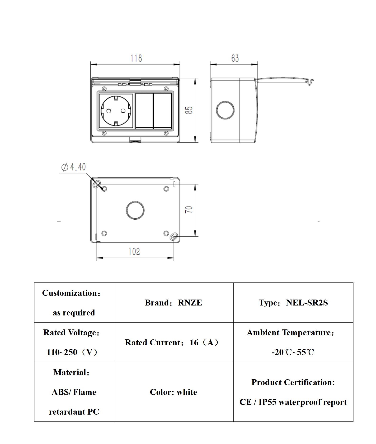 NEL-SR2S（英文）_01.jpg