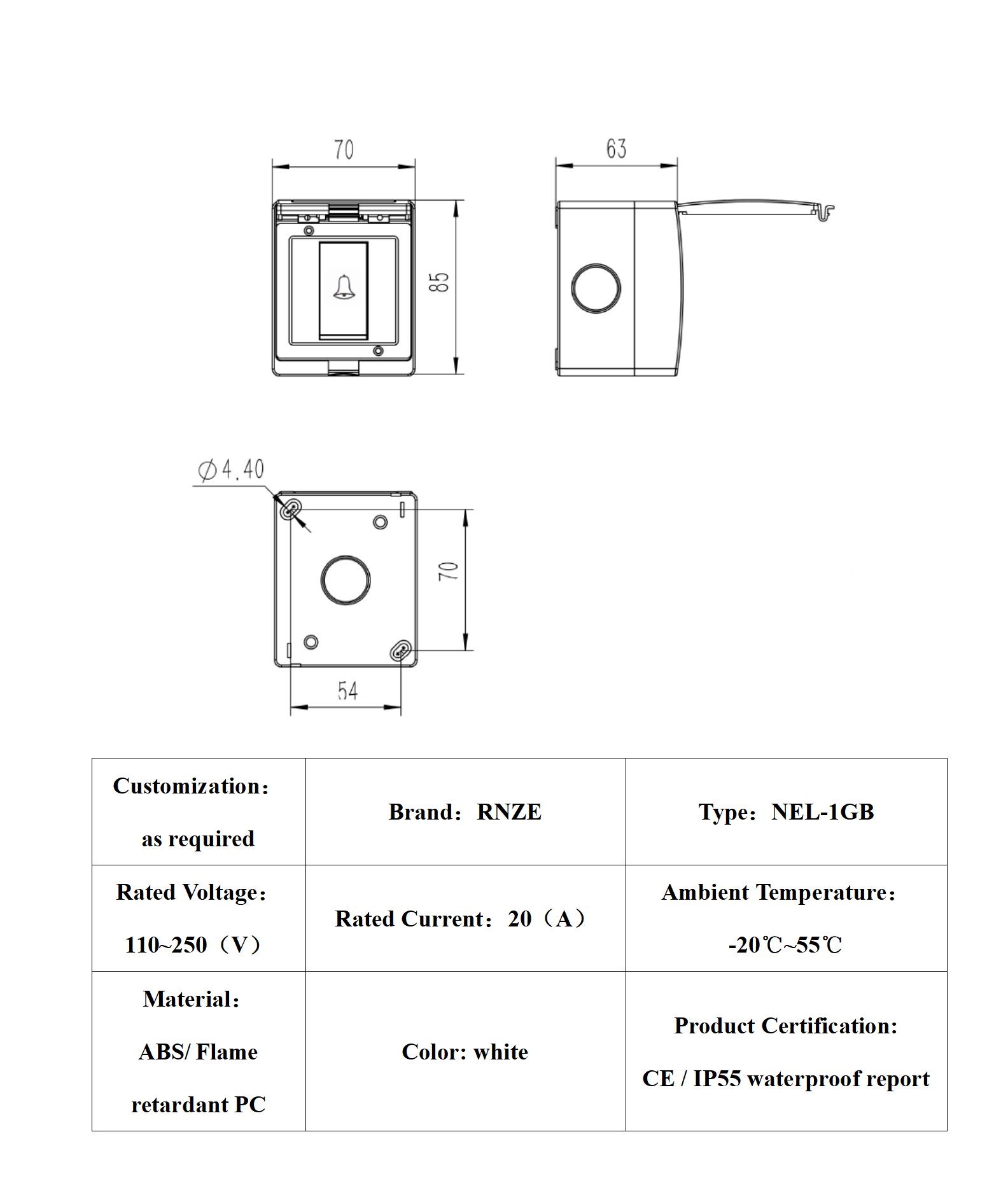 NEL-1GB（英文）_01.jpg